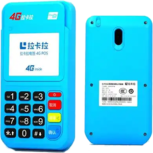 汾阳拉卡拉电签版扫码POS机