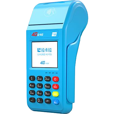 汾阳拉卡拉传统POS机